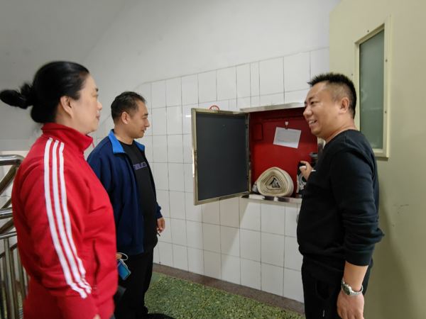 安全检查 (4) 安全检查 (4)